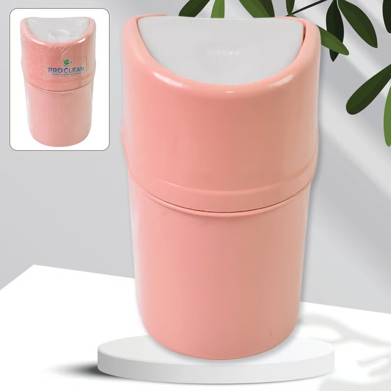 Mini Trash Can, Dustbin Plastic Garbage Can with Lid (1 Pc)