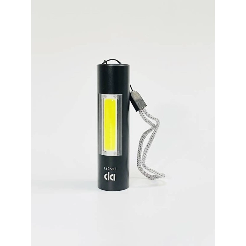DP 571 Rechargeable Led Metal Torch (Black, Rechargeable)