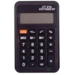 Portable Mini Pocket Calculator