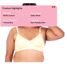 MyBra Vimal B-Plus Support – Bras for Big Breasts with Side & Back Control - Skin