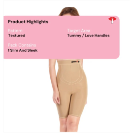 Gossip Slim & Sleek Shapewear – Lightweight High Waisted Shapewear For Tummy and Thighs - Skin