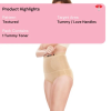 Gossip Store Tummy Shapewear – Instant Tummy Toner for a Sleek Silhouette - Skin