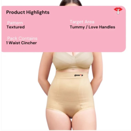 Gossip Store Waist Cincher – Shapewear Panties for a Slim & Defined Waist - Skin