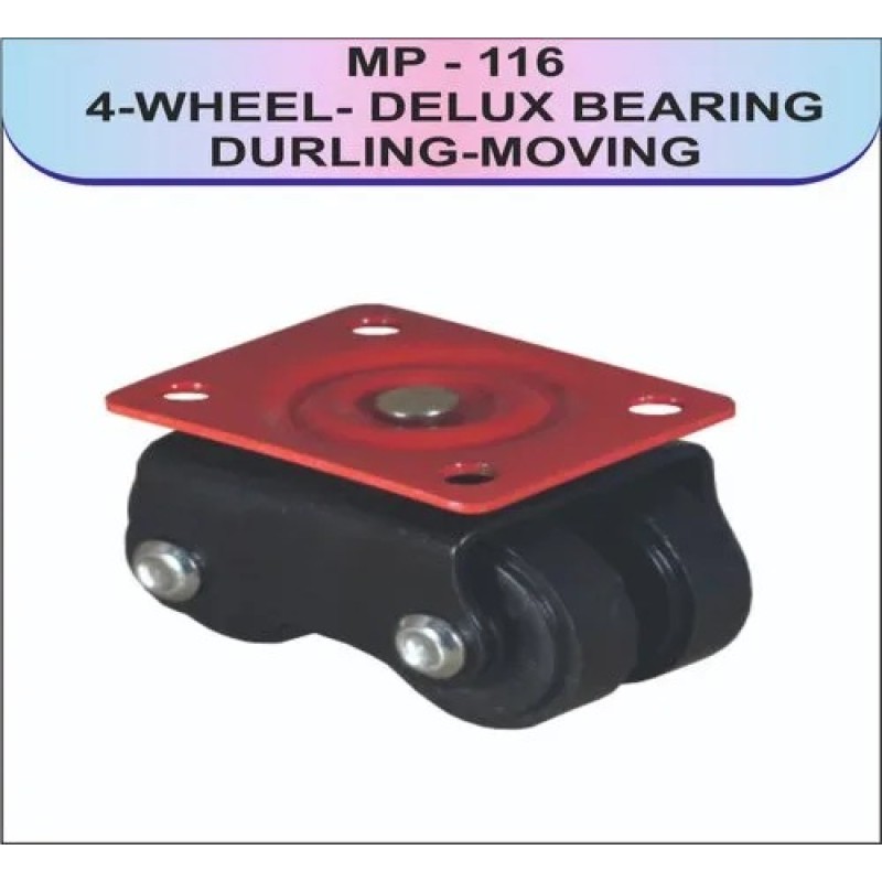 4 Wheel Fiber Spl Moving (Pack of 4) MP-116