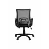 Gilma Proseat Office Chair
