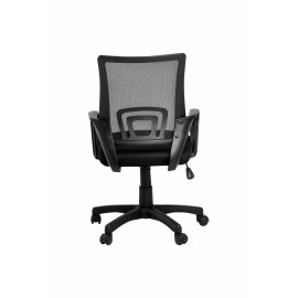 Gilma Proseat Office Chair