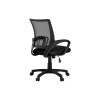 Gilma Proseat Office Chair