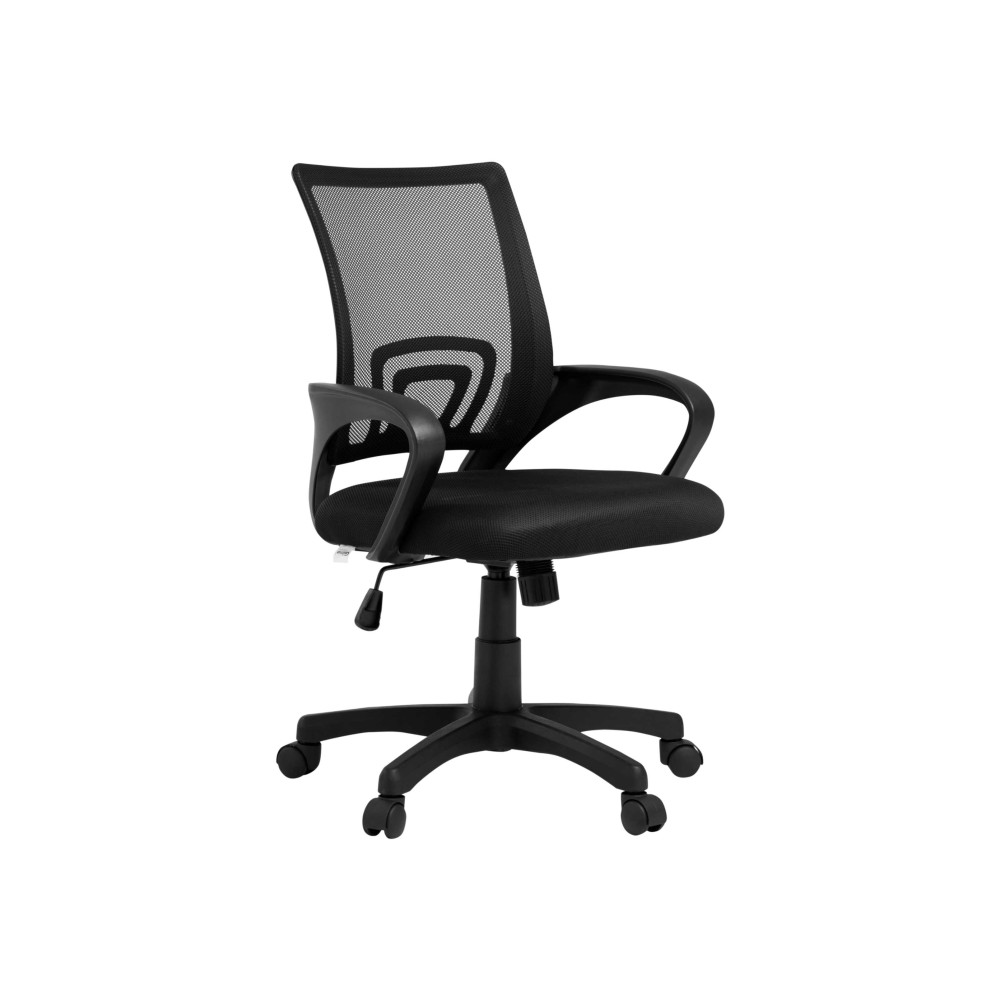 Gilma Proseat Office Chair