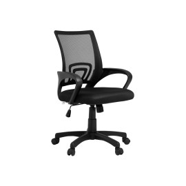 Gilma Proseat Office Chair