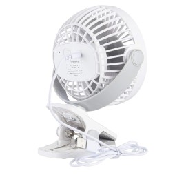 Bajaj Pygmy Mini 110 MM Sweep (USB Charging) 110 mm Silent Operation 3 Blade Table Fan (White,Pack of 1)