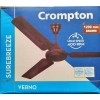 Crompton 1200MM Verno Ceiling Fan Luster Brown