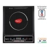 Pigeon Copper Coil Rapido Cute Induction Cooktop (Black)