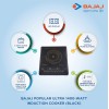 Bajaj Popular Ultra 1400W Induction Cooktop with Pan Sensor and Voltage Pro Technology, Black, Radiant