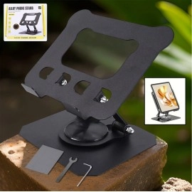 Aluminium Alloy 360°Rotating Bracket, Adjustable Stand (1 Pc)
