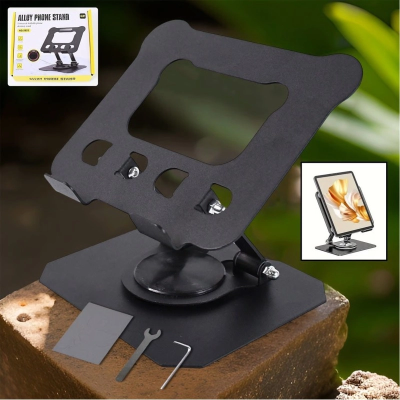 Aluminium Alloy 360°Rotating Bracket, Adjustable Stand (1 Pc)