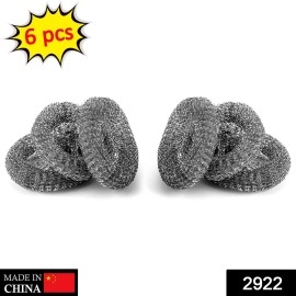 Stainless Steel Scrubber/Scourer (pack of 6pc)