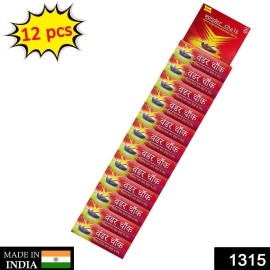 Strong Cockroach Chalk Cockroach Killer Insecticide Repellent Insect Control  wonder chalk (12pc)