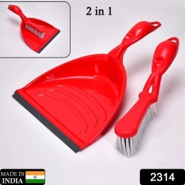Supadi Dustpan & Brush Set – Long-Handle Multipurpose Dust Collector