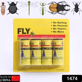 Fly, Mosquito & Insect Catcher Adhesive Sticky Glue Strips