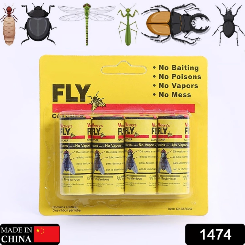 Fly, Mosquito & Insect Catcher Adhesive Sticky Glue Strips