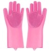 Reusable Silicone Cleaning Brush Scrubber Gloves (Multicolor)