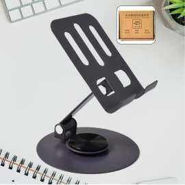 Foldable Metal Mobile Stand  (1 Pc)