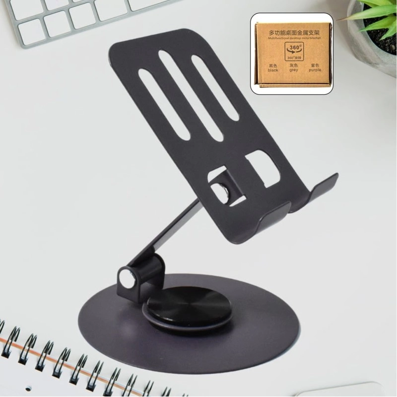 Foldable Metal Mobile Stand  (1 Pc)