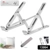 Home Foldable Height Adjustable Laptop Stand (1 Pc)