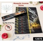 Mosquito Agarbatti Stick Herbal Mosquito Agarbatti 1 Box ( 12 Packet / 120 Sticks ) ( Incense Stick )