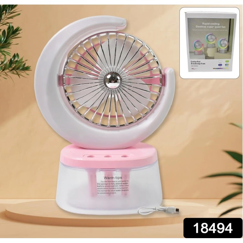 Desktop Fan - Camping Fan with LED Light, Portable Humidifying Fan (1 Pc / Plug & Play Fan)