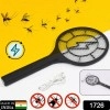 Rechargeable Electric Mosquito Killer Racket with Cable