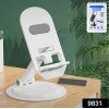 Mobile Stand Foldable & 360° Rotatable Mobile Stand (1 Pc)
